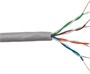 Бухта NEOMAX NM10611, 305м 242243