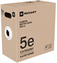 Бухта Rexant 01-0049-R, 305м 242264