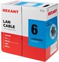 Бухта Rexant 01-0067, 305м 242373