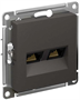 Розетка RJ-45 Systeme Electric ATN001485 242847