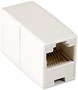 Проходной адаптер ExeGate CP45-C5 RJ45-RJ45, 100 шт. 242862