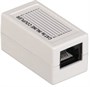 Вставка RJ-45 ITK CS1-1C6AS-T2 242884