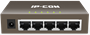 Коммутатор (свитч) IP-COM G1005 243054