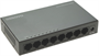 Коммутатор (свитч) Osnovo SW-5G 243065