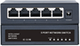 Коммутатор (свитч) NETLAN NLS-125P 243092
