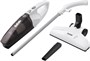 Пылесос BBK BV2515 White/Silver 200827