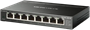 Коммутатор (свитч) Mercusys MS108GS-M2 243199