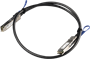Кабель SFP+ MikroTik S+AO0005 244038