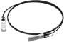 Кабель QSFP56 FIBO-TELECOM FT-Q200-DAC2m, 2м 244065