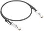 Кабель QSFP112 NADDOD Q112-400G-CU1 (102071), 1м 244089