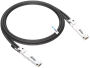 Кабель OSFP NADDOD OSFP-400G-CUAFH (103001), 0.5м 244093