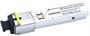 Трансивер Osnovo SFP-S1SC12-G-1550-1310-I 244293