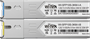 Трансивер Wi-Tek WI-SFP10S-3KM-I, 2 шт. 244310