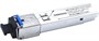 Трансивер Osnovo SFP-S1SC18-F-1310-1550-I 244356