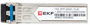 Трансивер EKF TSX-SFP-GS2D-13-20 244397