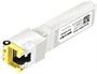 Трансивер LR-LINK (Linkreal) LRXP0010-Y3ATR 244457