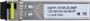 Трансивер Dahua DH-GSFP-1310R-20-SMF 244484