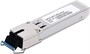 Трансивер D-Link DPN-100 244553