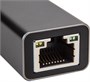 Сетевой адаптер VCOM DU312M 244804