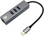 Сетевой адаптер 5bites UA3C-45-12BK 244817