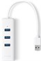 Сетевой адаптер TP-Link UE330 244831