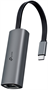 Сетевой адаптер TP-Link UE330C 244832