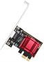 Сетевая карта Cudy PE10G 244893