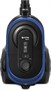 Пылесос VITEK VT-1842 200902