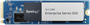 Накопитель SSD Synology SNV5420-800G 245264