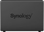 Сетевое хранилище (NAS) Synology DS723+ 245349