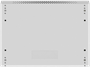 Шкаф ExeGate EC-WM-4U.450.M.GREY 245809