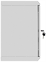 Шкаф ExeGate EC-WM-9U.280.G.GREY 245811