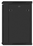 Шкаф ExeGate EC-WM-12U.450.M.BLACK 245848