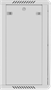Шкаф ExeGate EC-WM-15U.450.G.GREY 245875