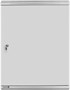 Шкаф ExeGate EC-WM-15U.450.M.GREY 245877
