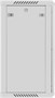 Шкаф ExeGate EC-WM-15U.450.M.GREY 245877