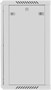 Шкаф ExeGate EC-WM-15U.450.M.GREY 245877