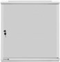 Шкаф ExeGate EC-WM-12U.600.M.GREY 245888