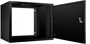Шкаф Cabeus WSC-05D-9U55/45m-BK 245893