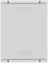Шкаф ExeGate EC-WM-15U.600.M.GREY 245896