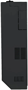 Шкаф NTSS NTSS-SOHO5U-BL 245899