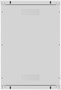 Шкаф ExeGate EC-WM-18U.450.G.GREY 245901