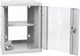 Шкаф Cabeus WSC-8U 245915