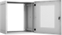 Шкаф NETLAN EC-WA-125440-W-P-GY 245930