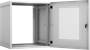 Шкаф NETLAN EC-WA-125450-W-P-GY 245990
