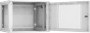 Шкаф NIKOMAX (TLK) TWI-096045-R-P-GY 246002