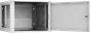 Шкаф NIKOMAX (TLK) TWI-096060-R-M-GY 246007