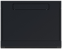 Шкаф NTSS NTSS-W18U6060GS-BL 246107