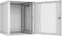 Шкаф TLK TWI-156060-R-P-GY 246139