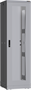 Шкаф NIKOMAX TFR-426060-GMMM-R2-GY 246506